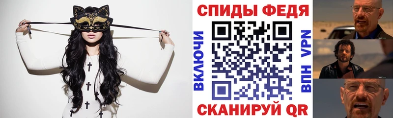 Амфетамин 98%  Пыть-Ях 