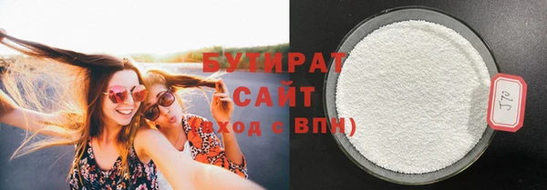 МДМА Баксан