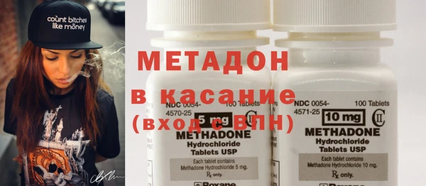 spice Балахна