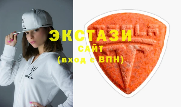 МДМА Баксан