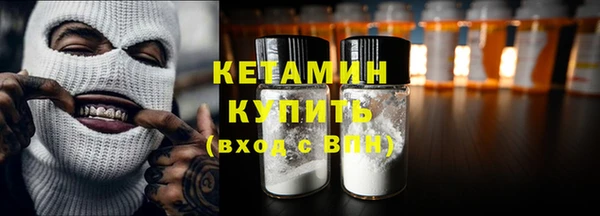 МДМА Баксан