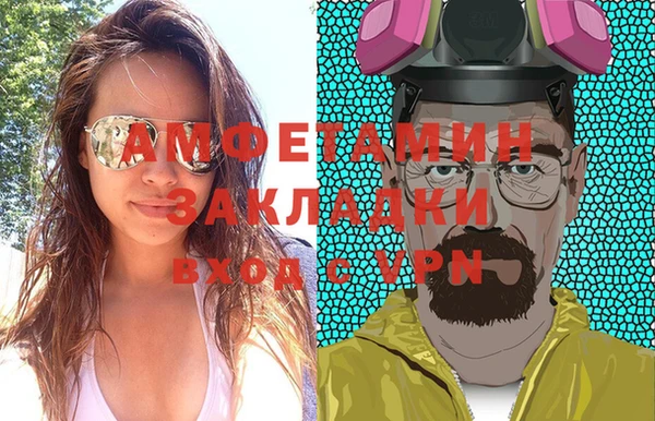 кокс Балабаново