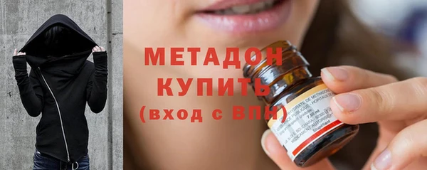 кокс Балабаново