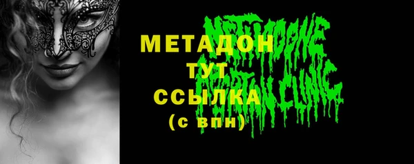 кокс Балабаново