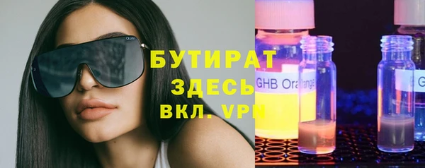 кокс Балабаново