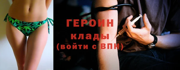 МДМА Баксан