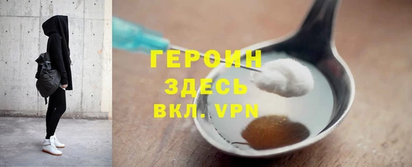 кокс Балабаново