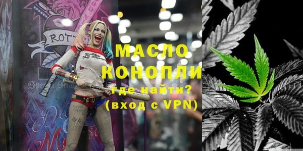 МДМА Баксан