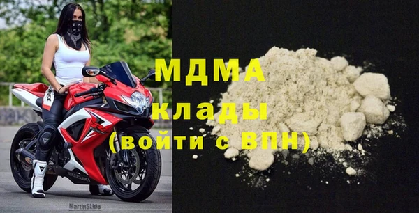 кокс Балабаново