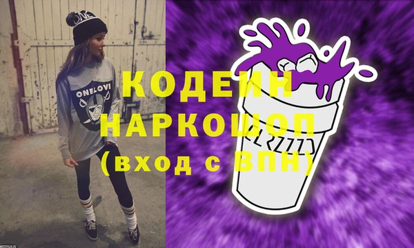 кокс Балабаново