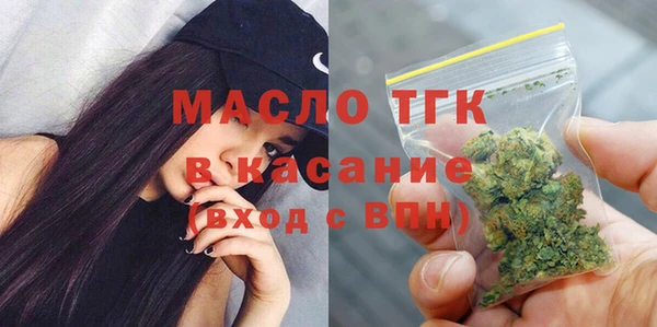МДМА Баксан