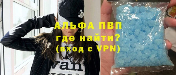 кокс Балабаново