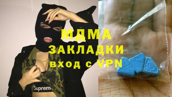 кокс Балабаново