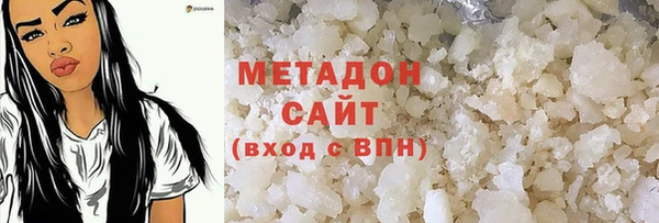 spice Балахна