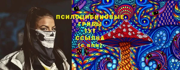 кокс Балабаново