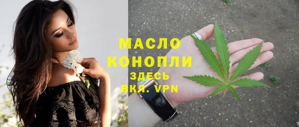 МДМА Баксан