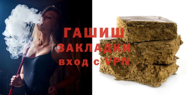 кокс Балабаново