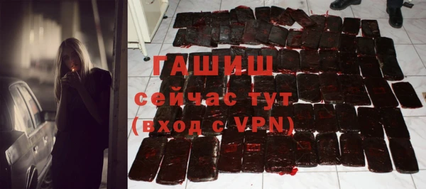 кокс Балабаново