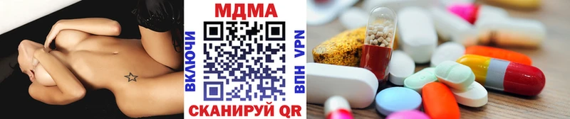 MDMA VHQ нарко площадка официальный сайт Пыть-Ях